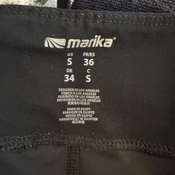 Marika Black Capri Athletic Leggings S‎ - Picture 3 of 3